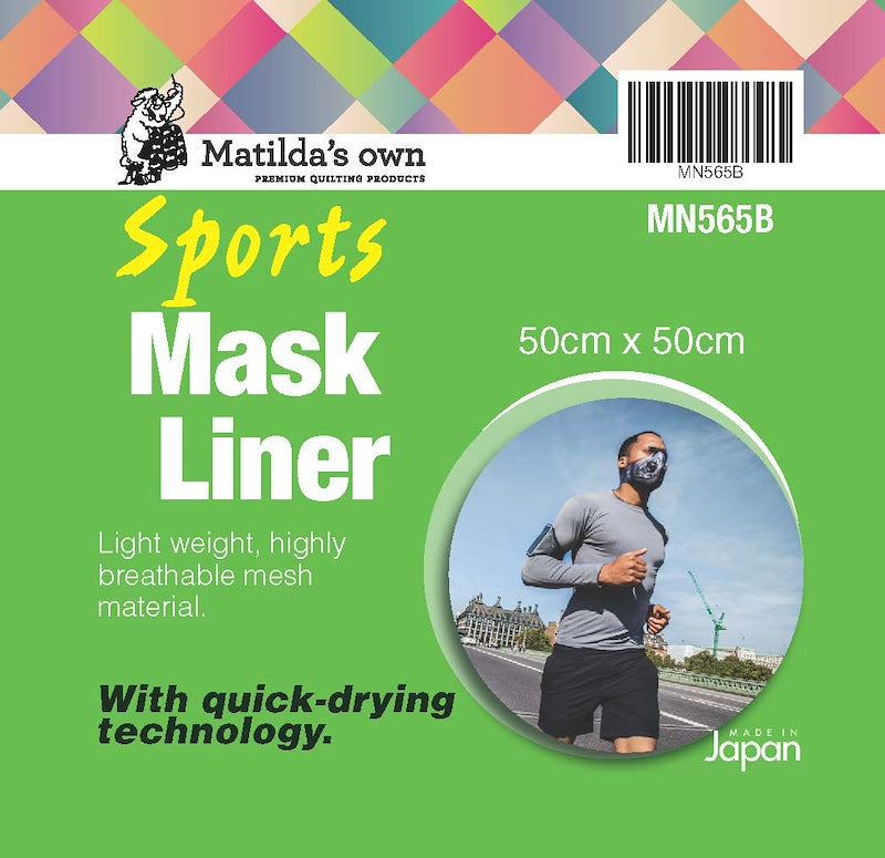 Matila's Own Sports Mask Liner