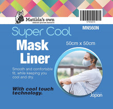 Load image into Gallery viewer, Matila&#39;s Own Super Cool Mask Liner